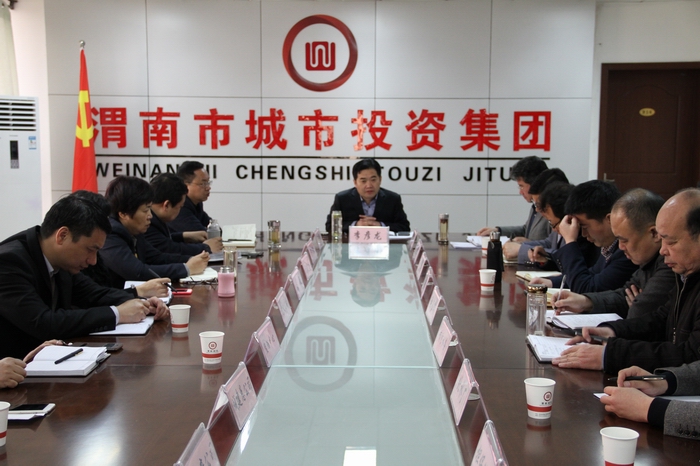 2016-3-1���_(d��)ȫ�Ѓɕ�(hu��)���� 003.jpg