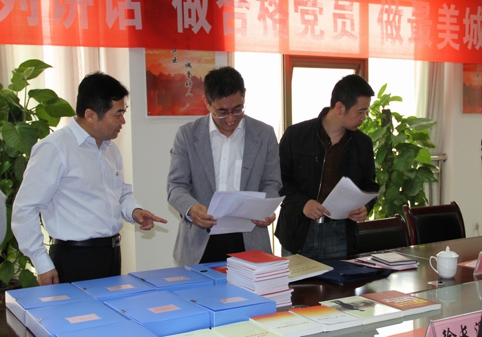 2016-4-29���Yί����ɌWһ�� 024.jpg