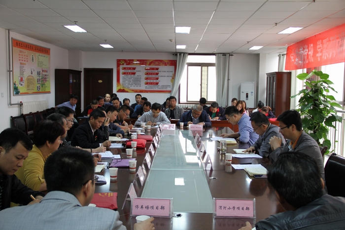 集團召開“兩學一做”學習教育第一階段工作總結會 (5).jpg