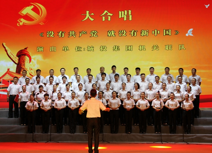 2016-6-29紅歌合唱比賽 040.jpg