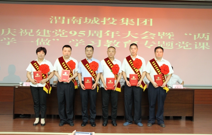 2016-7-1�h�����h 056.jpg