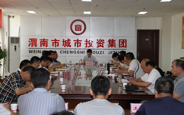 2016-8-2���_(d��)��ί�Č�ʮ��ȫ��(hu��)���� 015.jpg