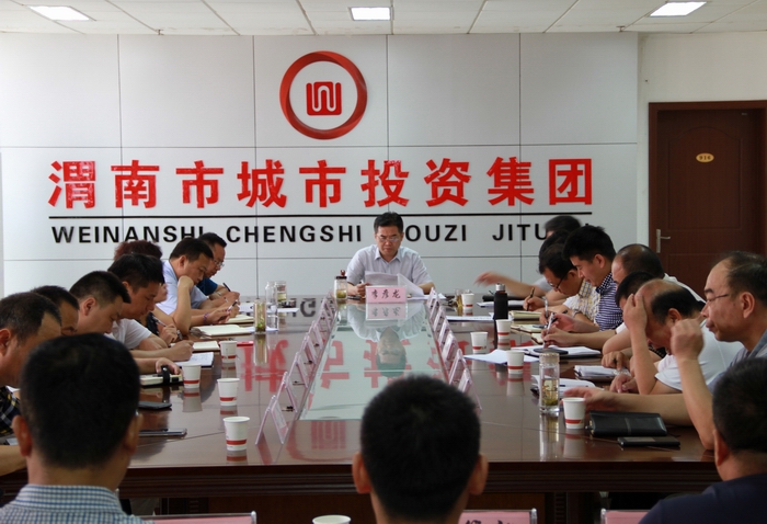 2016-8-2傳達(dá)市委四屆十次全會精神 018.jpg