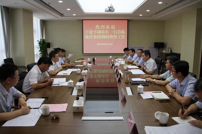 2016-8-16�����L����Ͷ���F(tu��n)�{(di��o)�� 008.jpg