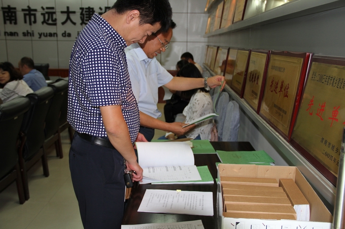 2016-9-9會(huì)計(jì)合格推進(jìn)會(huì) 009.jpg