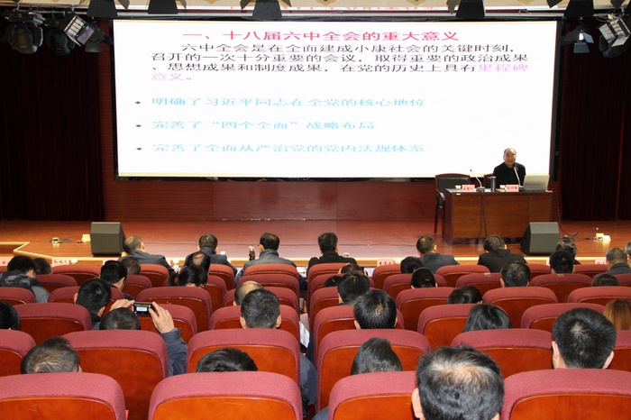 2016-11-22ʮ�ˌ�����ȫ��(hu��)���v 009.jpg