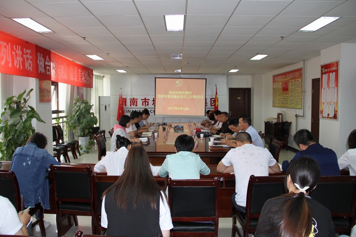 2017-5-16�h�����h 014.jpg