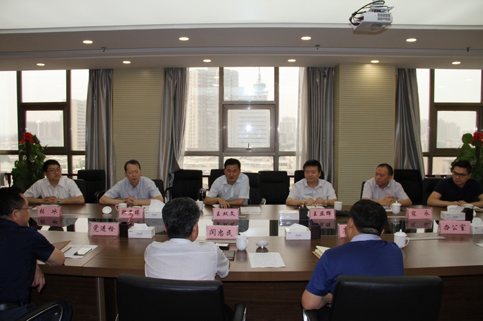 2017-6-2西安城投融資國際 015.jpg