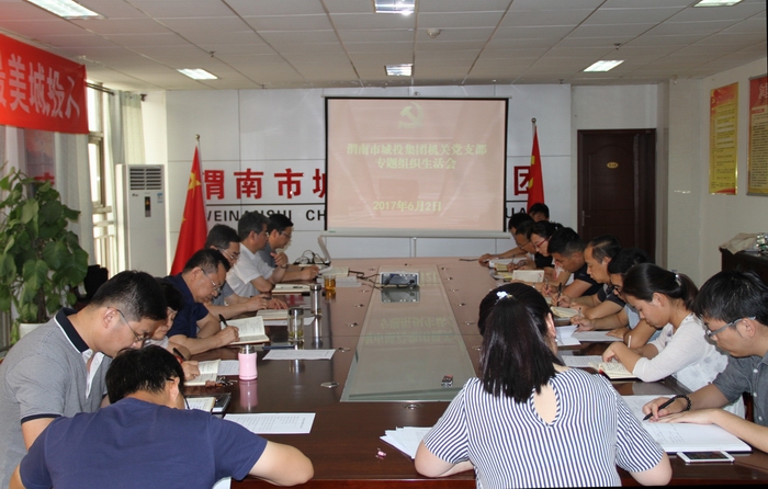 2017-6-2�C(j��)�P(gu��n)�h֧���M������� 006.jpg