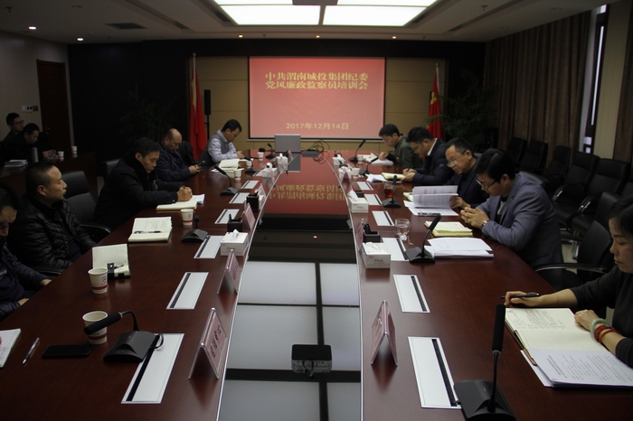 2017-12-13�h�L�O(ji��n)��T��Ӗ 001.jpg