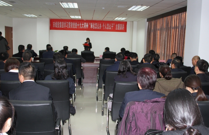 2017-12-21���}���v 013.jpg