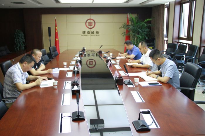 �г�Ͷ���F(tu��n)�o(j��)ί�M�����_(k��i)ͣ܇(ch��)���M(f��i)������(w��n)�}��(zhu��n)�(xi��ng)�����������M(j��n)��(hu��) (2).jpg