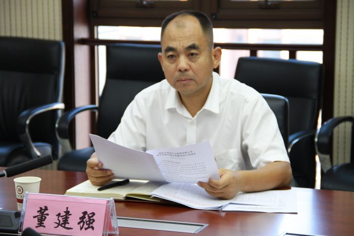 �г�Ͷ���F(tu��n)�o(j��)ί�M�����_(k��i)ͣ܇(ch��)���M(f��i)������(w��n)�}��(zhu��n)�(xi��ng)�����������M(j��n)��(hu��) (1).jpg