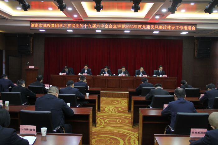 �h���h�L(f��ng)�������O(sh��)�������M(j��n)��(hu��)ͨӍ�� (1).JPG