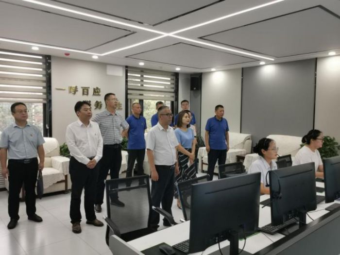 μ������ί�����k����|��ͣ܇�����޹�˾����(d��o)�z�� (2).jpg