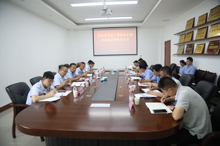 �����ǹ�˾���_���(bi��o)�ĔU���Ŀ�M���{(di��o)�ж���(d��o)�� (2).jpg