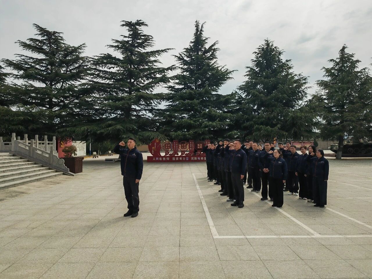 �S��ˮ��(w��)��˾�_չ&ldquo;���Ѹ������� ���мtɫ���� ��?li��n)���ˮʹ�?rdquo;���}���1.jpg